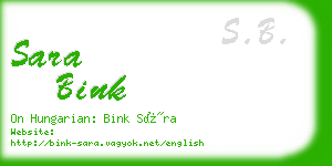 sara bink business card